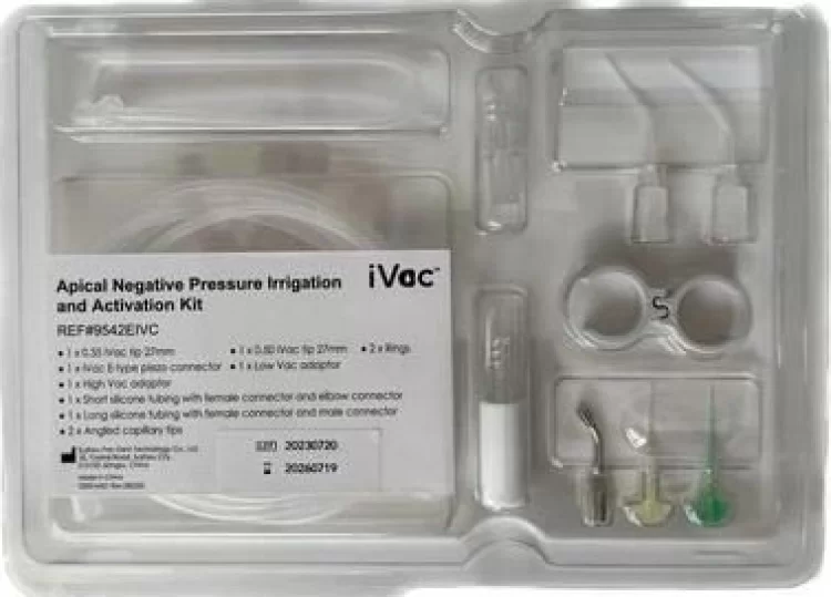 Ириганти и други I-Vac
